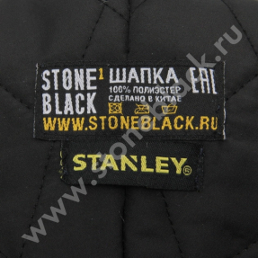 Стеганая зимняя шапка STANLEY