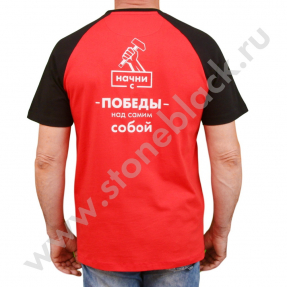 Футболки Все Инструменты