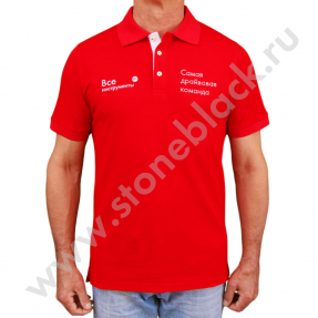 Рубашки поло Все Инструменты 2020
