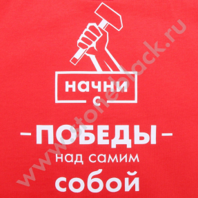 Футболки Все Инструменты