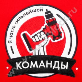 Толстовки Все Инструменты 2020