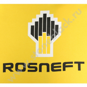 Толстовка РОСНЕФТЬ