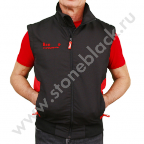 Жилеты Все Инструменты 2020