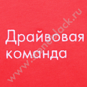 Футболки Все Инструменты