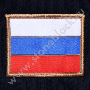 Толстовка Exodus