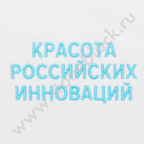 Рубашки поло Sea Project