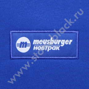 Толстовка Meusburger Новтрак