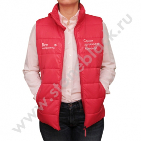 Жилет Все Инструменты