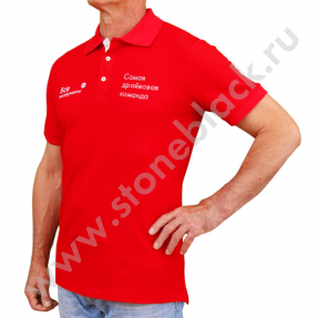 Рубашки поло Все Инструменты 2020