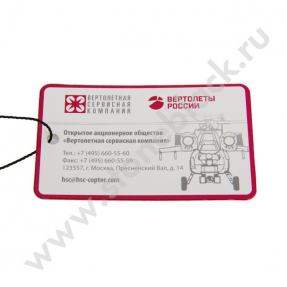 Толстовка Вертолеты России