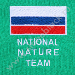 Толстовка Росприроднадзор