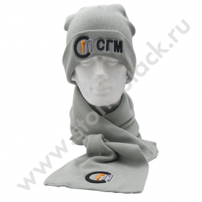 Вязаная шапка и шарф Стройгазмонтаж