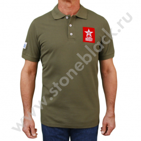 Рубашки поло Газпром Нефтехим Салават