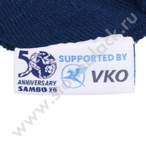 Вязаные шапки Самбо-70