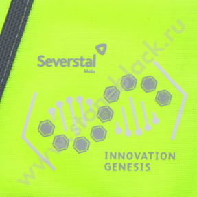 Жилеты Severstal