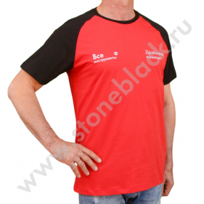 Футболки Все Инструменты