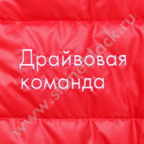 Жилет Все Инструменты 2019