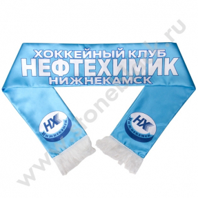 Шарф из шелка НЕФТЕХИМИК