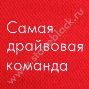Рубашка поло Все Инструменты