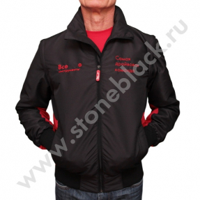 Куртка Все Инструменты