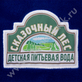 Флисовка Cone Forest