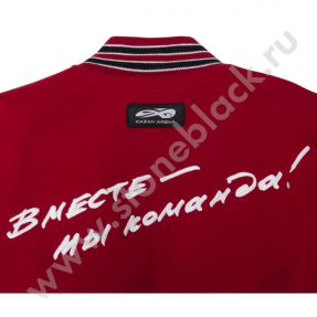 Куртка Чингисхан