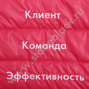 Жилет Все Инструменты (мужской)