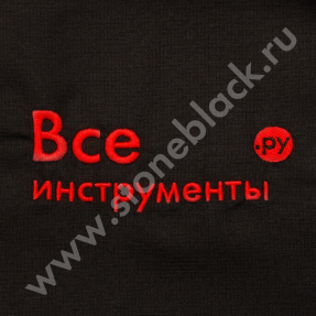 Куртки Все Инструменты