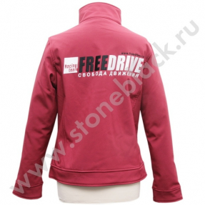 Куртка Freedrive женская