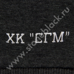 Толстовка СТРОЙГАЗМОНТАЖ