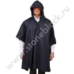 Дождевики Stormtech