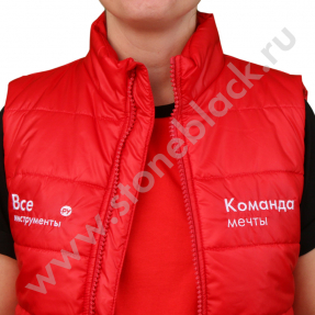 Жилеты Все Инструменты (женские)