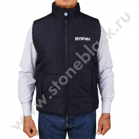 Жилеты Прин