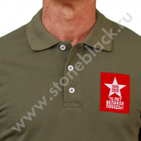 Рубашки поло Газпром Нефтехим Салават