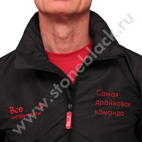 Куртка Все Инструменты