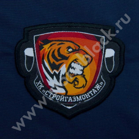 Двухсторонний жилет СТРОЙГАЗМОНТАЖ