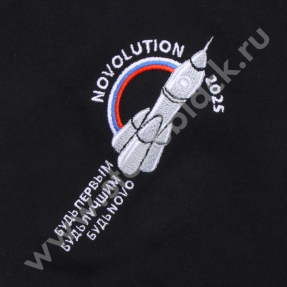 Рубашки поло Procter & Gamble