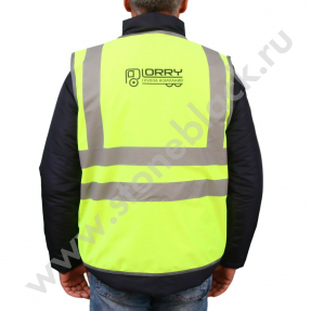 Жилеты сигнальные Mercedes-Benz