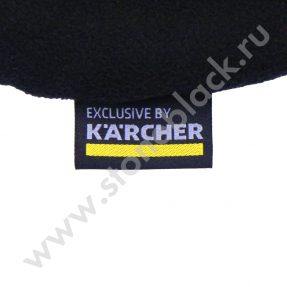 Вязаные шапки Karcher