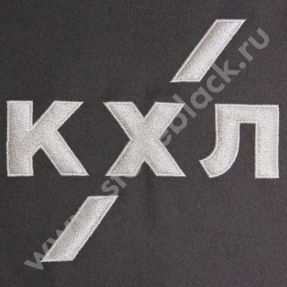 Куртка КХЛ (женская)