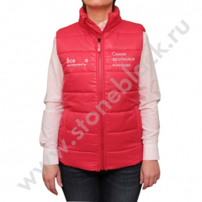 Жилет Все Инструменты