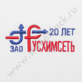 Рубашки поло Русхимсеть