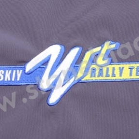 Куртка УРТ Rally Team