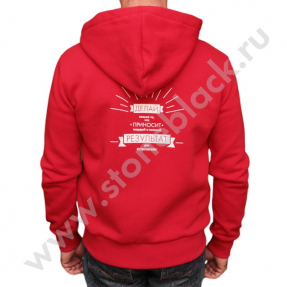 Толстовка Все Инструменты 2017