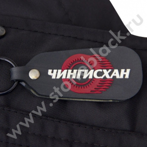 Куртка Чингисхан