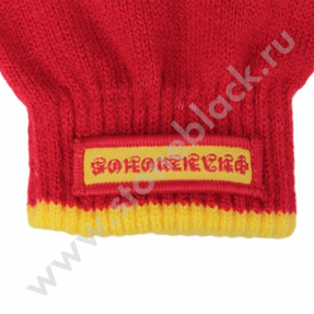 Вязаная шапка и перчатки (touchscreen) Филимонов