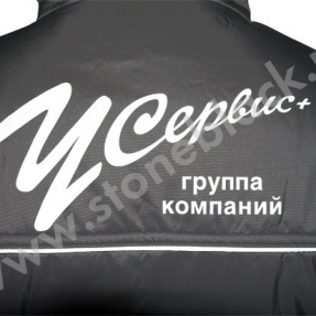 Зимняя куртка Nissan