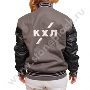 Куртка КХЛ (женская)