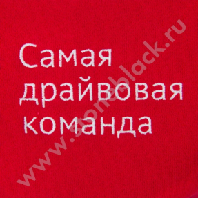 Толстовка ВСЕ ИНСТРУМЕНТЫ