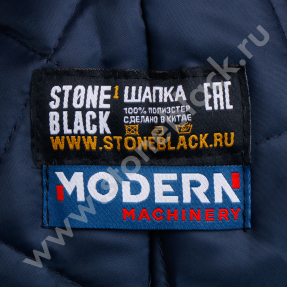 Стеганые зимние шапки Modern Machinery 2021